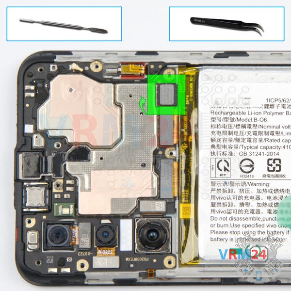 Desconecte el conector de la batería