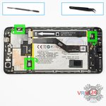 Retire el cable coaxial