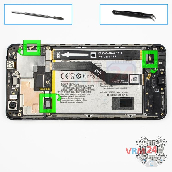 Retire el cable coaxial