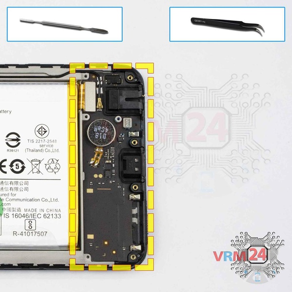 Remove the sub-board