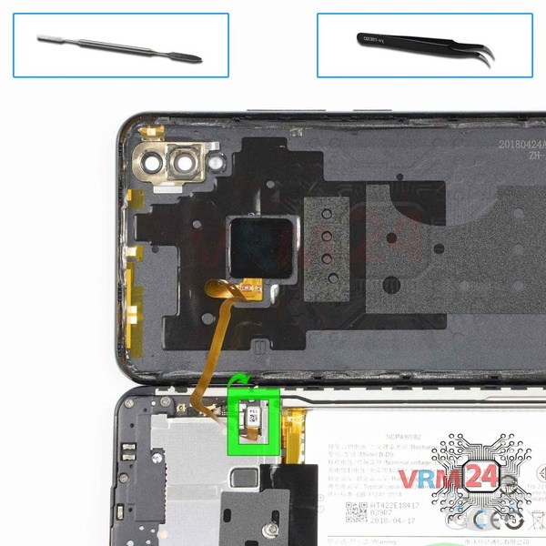 Disconnect the connector