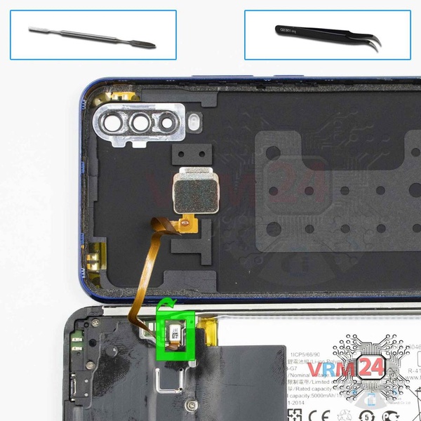 Disconnect the connector