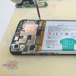 Откручиваем винт