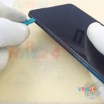 Открываем заднюю крышку