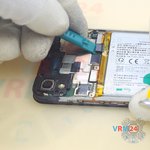 Отсоединяем коннектор аккумуляторной батареи