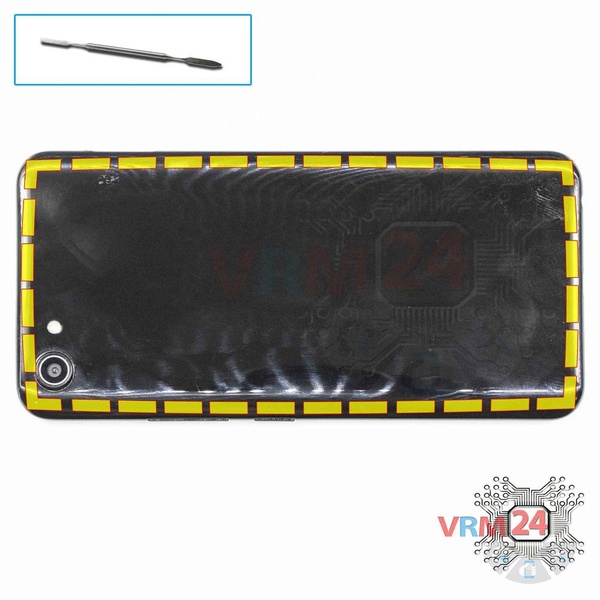 Ouvrez la coque arrière