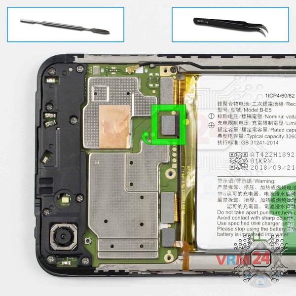 Déconnectez le connecteur de la batterie