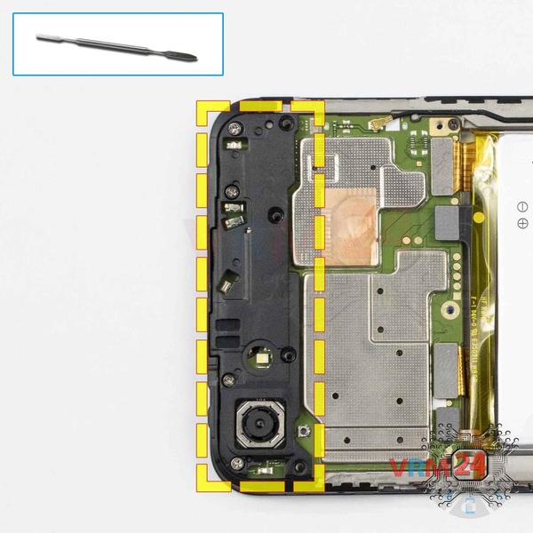 Ouvrez la coque arrière