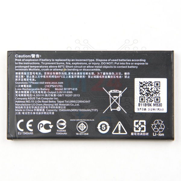 analise-tecnica-de-Asus ZenFone Go ZC451TG