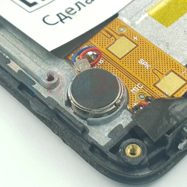 tech-review-of-BQ-5016G Choice