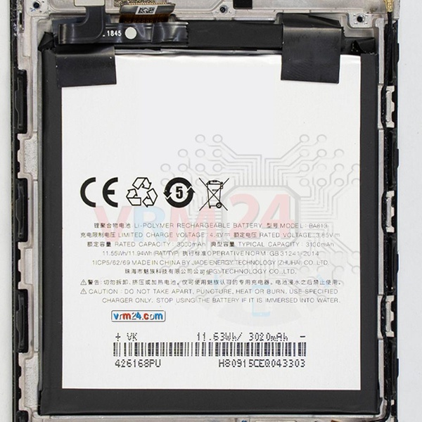 analise-tecnica-de-Meizu M8 M813H