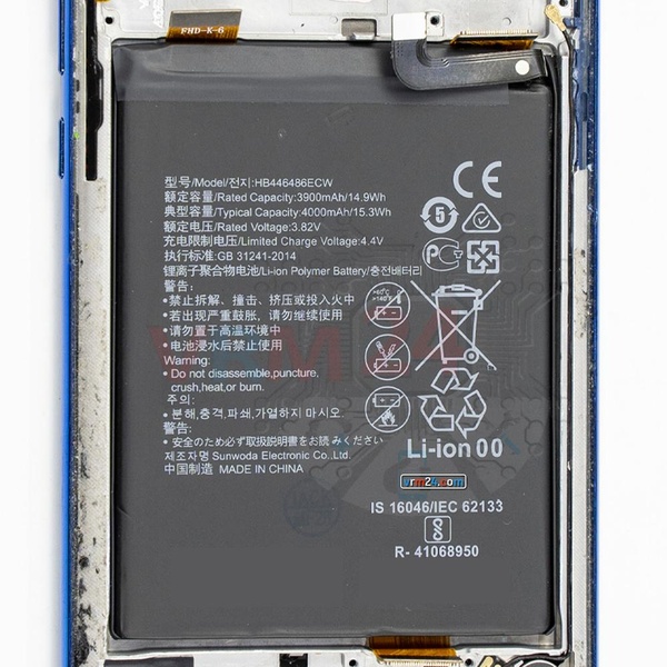 revision-tecnica-de-Huawei P Smart Z