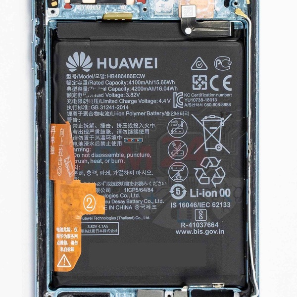 analise-tecnica-de-Huawei P30 Pro