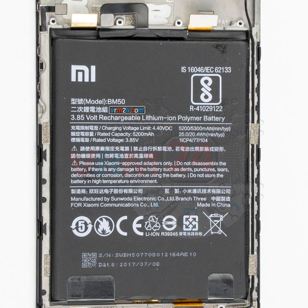 tech-review-of-Xiaomi Mi Max 2