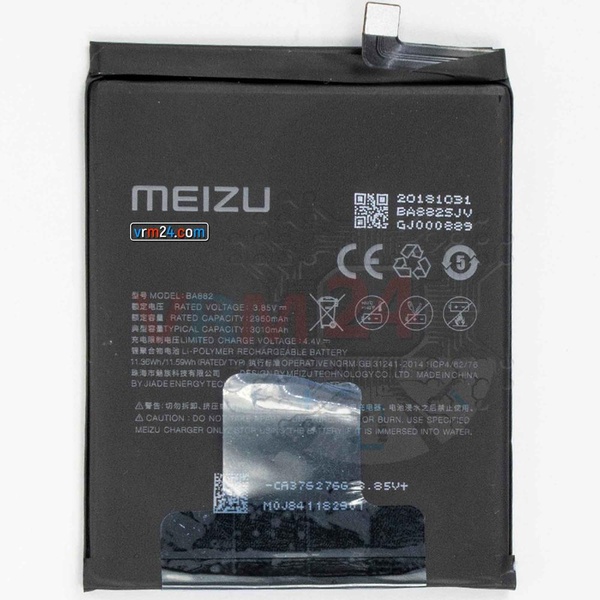analise-tecnica-de-Meizu 16th M882H