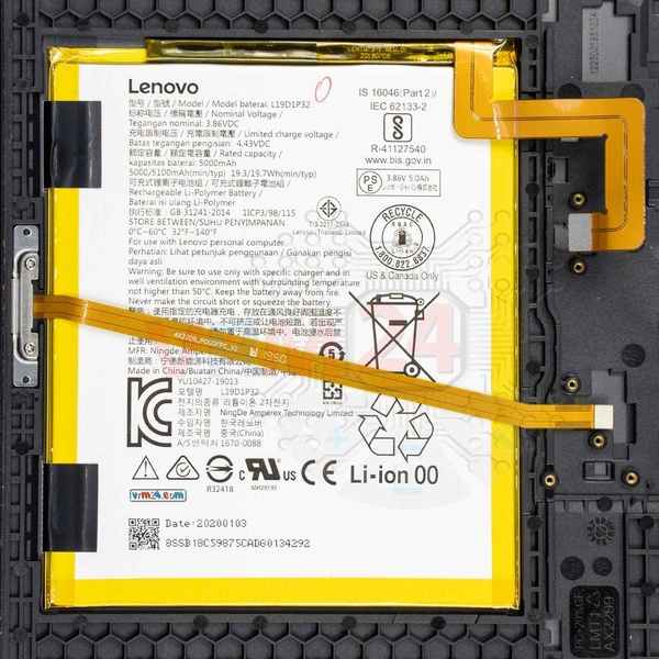 analise-tecnica-de-Lenovo Tab M10 Plus TB-X606F