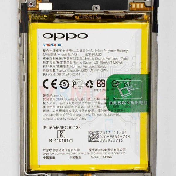 tech-review-of-Oppo F5 Youth