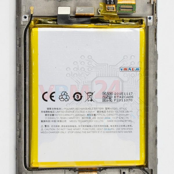 analise-tecnica-de-Meizu M2 Note M571H
