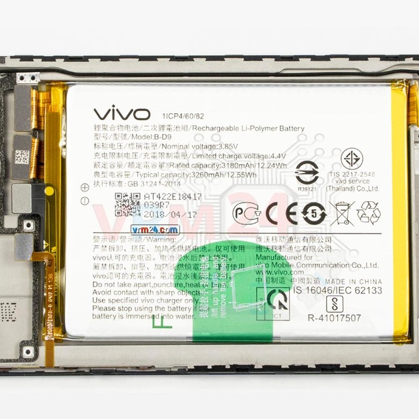 revision-tecnica-de-vivo V9 Youth