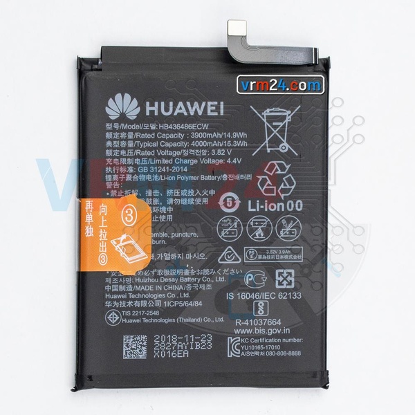 revision-tecnica-de-Huawei Honor View 20