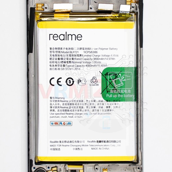 revision-tecnica-de-Realme C2