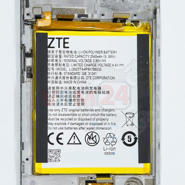 revision-tecnica-de-ZTE Blade Z10