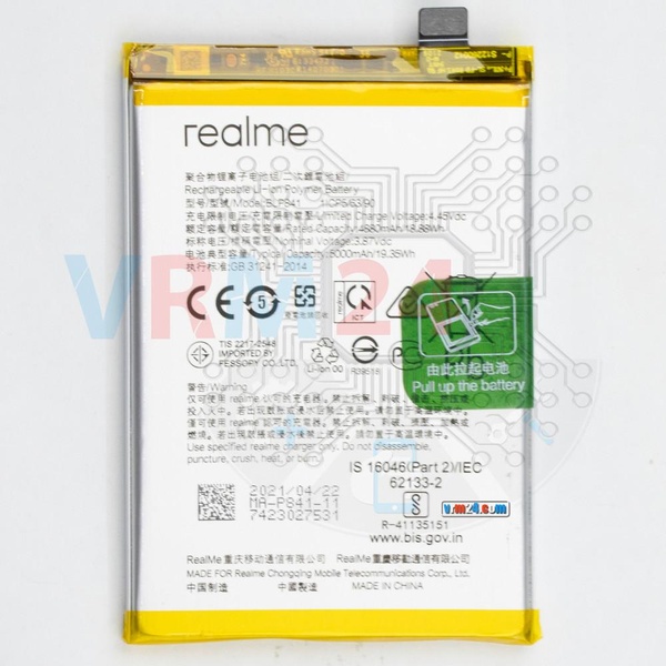 analise-tecnica-de-Realme 8