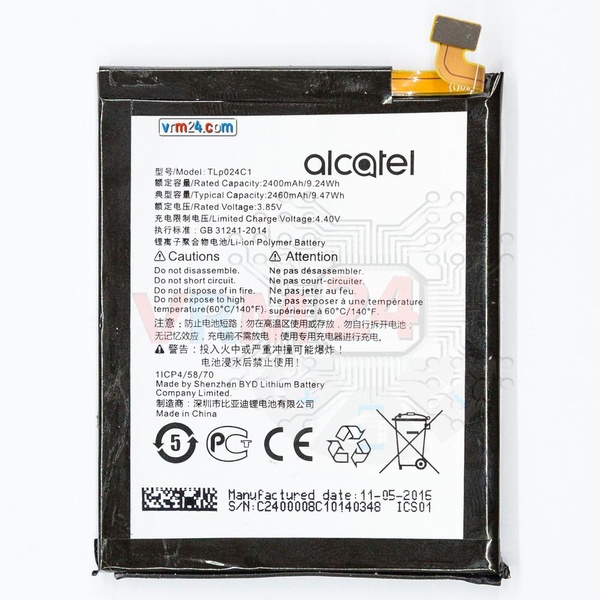 tech-review-of-Alcatel OT Shine Lite 5080X
