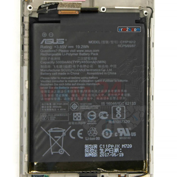 revision-tecnica-de-Asus ZenFone 3 Zoom ZE553KL