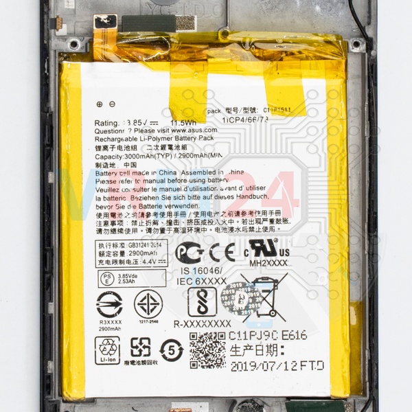 revision-tecnica-de-Asus ZenFone 4 Selfie Pro ZD552KL