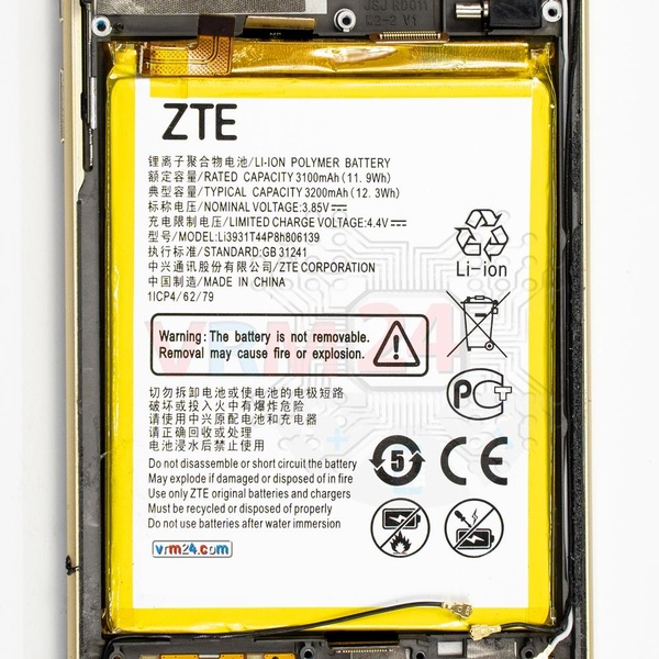 tech-review-of-ZTE Blade V9