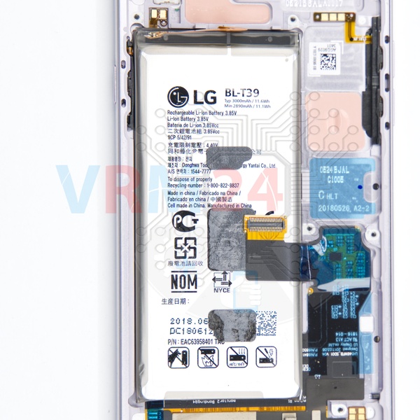 revision-tecnica-de-LG Q7 Q610