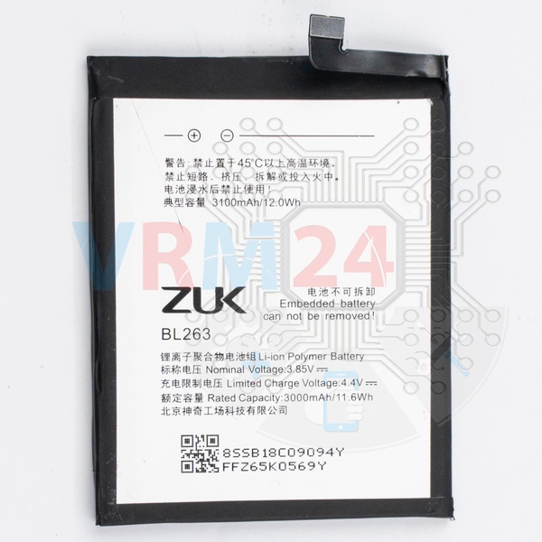 tech-review-of-Lenovo ZUK Z2 Pro