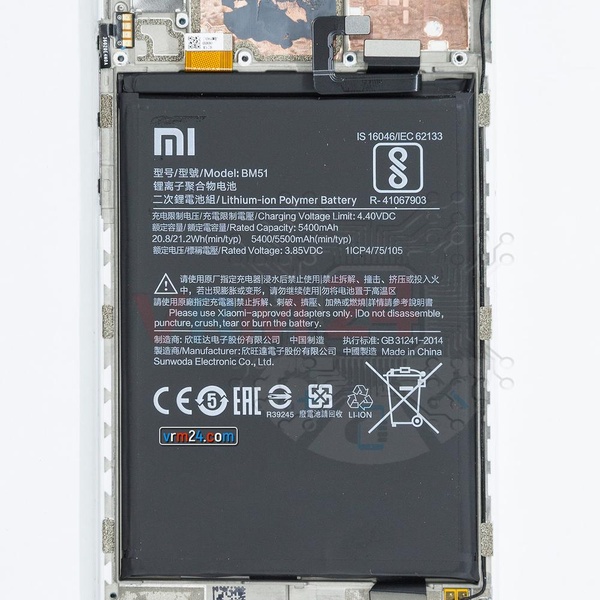 revision-tecnica-de-Xiaomi Mi Max 3
