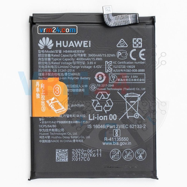 tech-review-of-Huawei Honor 30