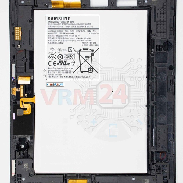 revision-tecnica-de-Samsung Galaxy Tab S5e SM-T720