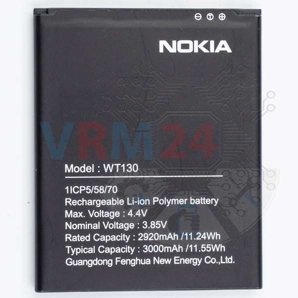 analise-tecnica-de-Nokia 1.3 TA-1205