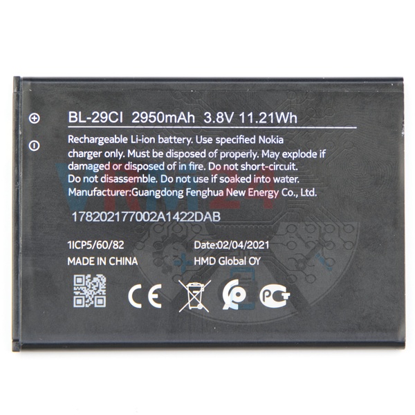 analise-tecnica-de-Nokia C20 TA-1352