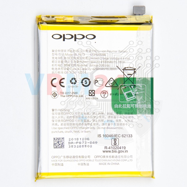 tech-review-of-Oppo Ax7