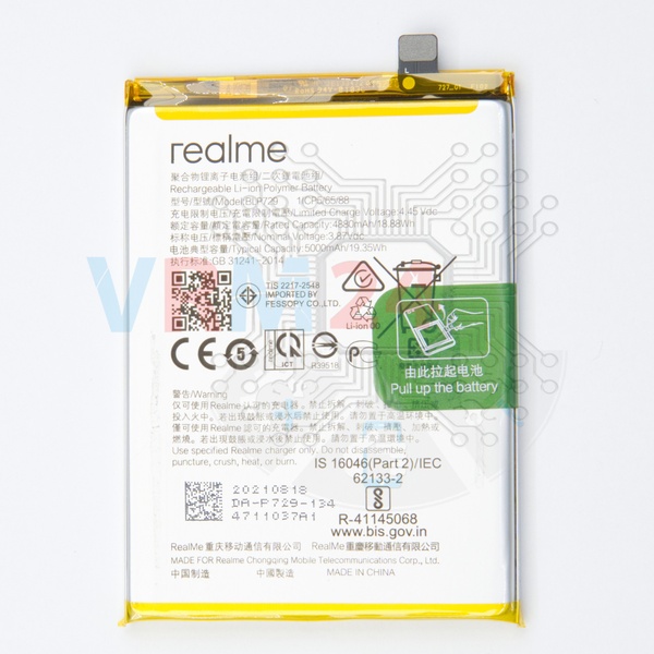revision-tecnica-de-Realme C21Y