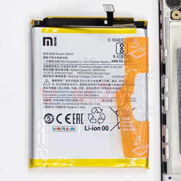 tech-review-of-Xiaomi Redmi 7A