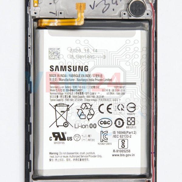 tech-review-of-Samsung Galaxy M51 SM-M515