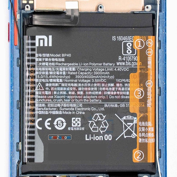 tech-review-of-Xiaomi Redmi K20 Pro