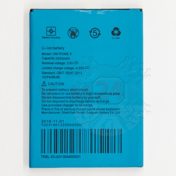 tech-review-of-UMi Rome X