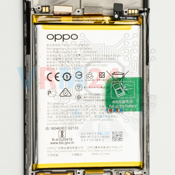tech-review-of-Oppo A5 (2020)