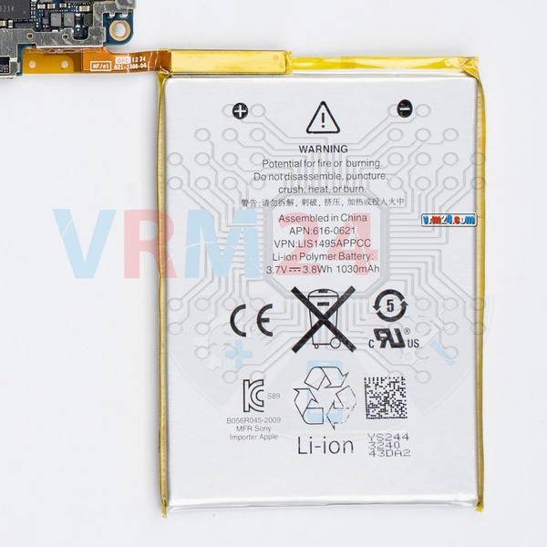 analise-tecnica-de-Apple iPod Touch (6th generation)