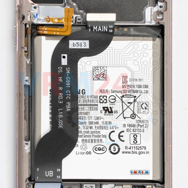 analise-tecnica-de-Samsung Galaxy S21 SM-G991