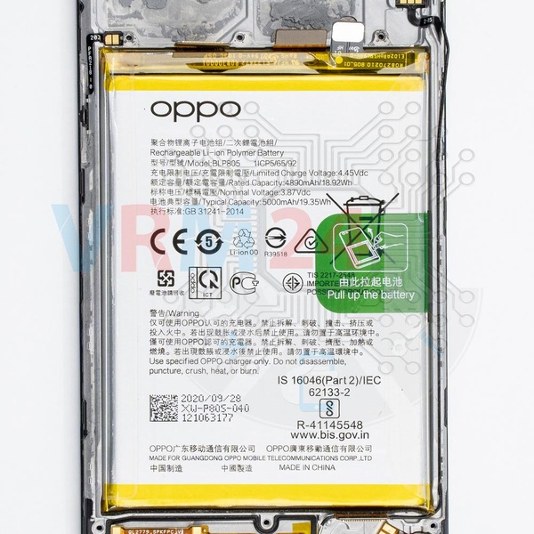 tech-review-of-Oppo A53