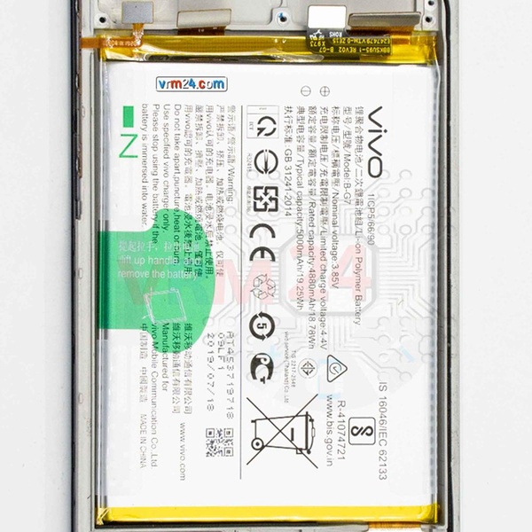 revision-tecnica-de-vivo Y12