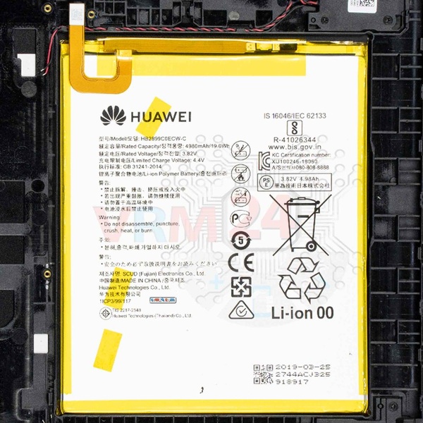 tech-review-of-Huawei MediaPad T5